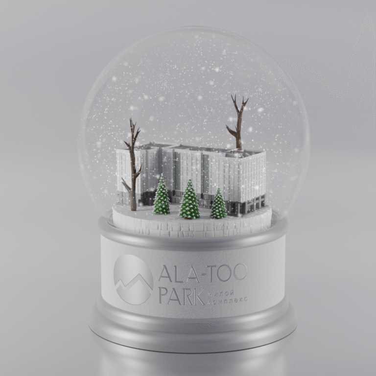 alatooparksn
